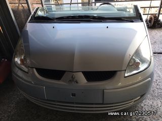 Mitsubishi colt petreleo-thumb-1