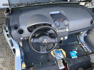 Mitsubishi colt petreleo-thumb-4