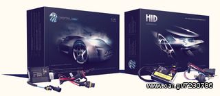 m-tech h7 canbus hid eautoshop.gr τοποθετηση 10e-thumb-1