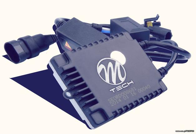 m-tech h7 canbus hid eautoshop.gr τοποθετηση 10e