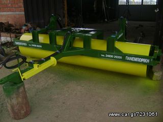 Tractor roller '15
