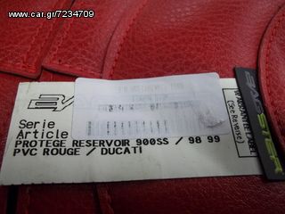 ΚΑΛΥΜΑ ΡΕΖΕΡΒΟΥΑΡ Bagster DUGATI SS900  89//99 ΚΟKΚΙΝΟ-thumb-2