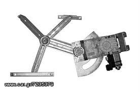ΜΗΧΑΝΙΣΜΟΣ ΗΛΕΚΤΡΙΚΟΥ ΠΑΡΑΘΥΡΟΥ OPEL ZAFIRA ΕΜΠΡΟΣ ΑΡΙΣΤΕΡΟ ΑΥΤΟΜΑΤΟΣ AC471 MARELLI