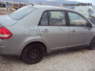 NISSAN TIIDA '07-'12 Ολόκληρο Αυτοκίνητο