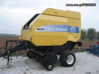 Presses New Holland 2008 BR 750 προσφορα 