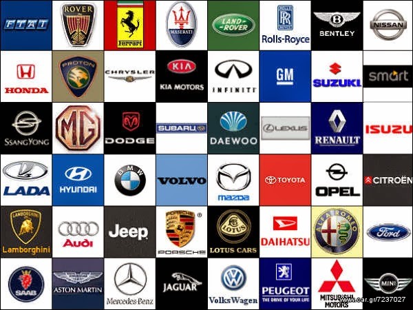 ΠΡΟΓΡΑΜΑΤΑ Electronic Parts Catalogue EPC ΑΝΤΑΛΑΚΤΙΚΩΝ ΓΙΑ ΟΛΕΣ ΤΗΣ ΜΑΡΚΕΣ 