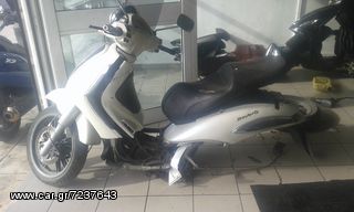 beverly 300/250/200/125 agora metritis-thumb-1