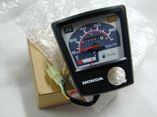 ΚΟΝΤΕΡ KAINOYΡΙΟ ΓΝΗΣΙΟ HONDA C90 (GLX)- ΔΙΑΘΕΣΙΜΟ