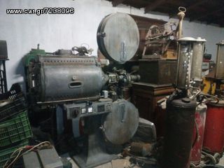 Αλλο   '50-thumb-1