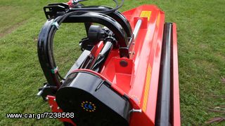 Καταστροφείς Χόρτων/Κλαδιών 2016 XL225-thumb-1
