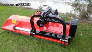 Καταστροφείς Χόρτων/Κλαδιών 2016 XL225-thumb-2