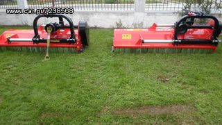 Καταστροφείς Χόρτων/Κλαδιών 2016 XL225-thumb-5