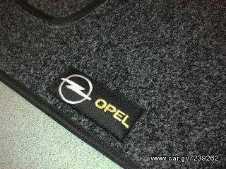 ΣΕΤ ΜΟΚΕΤΤΑΣ ΓΙΑOPEL CORSA C-thumb-2