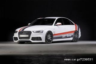 PARKING SENSOR ΓΙΑ AUDI A4 ΜΕ ΗΧΟ ΤΟΠΟΘΕΤΗΜΕΝΟ ΑΡΙΣΤΗΣ ΠΟΙΟΤΗΤΟΣ 3 ΕΤH ΓΡΑΠΤΗ ΕΓΓΥΗΣΗ....SoundStreet....