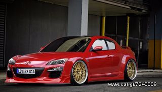 ΠΡΟΣΦΟΡΑ PARKING SENSOR ΓΙΑ MAZDA RX8 ΜΕ ΟΘΟΝΗ ΤΟΠΟΘΕΤΗΜΕΝΟ ΑΡΙΣΤΗΣ ΠΟΙΟΤΗΤΟΣ 3 ΕΤΗ ΓΡΑΠΤΗ ΕΓΓΥΗΣΗ....SoundStreet....