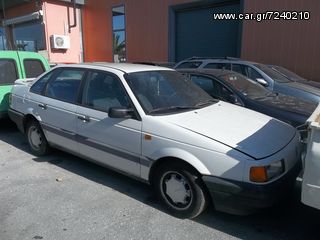 ΑΞΟΝΑΣ ΠΙΣΩ VOLKSWAGEN PASSAT 88-92