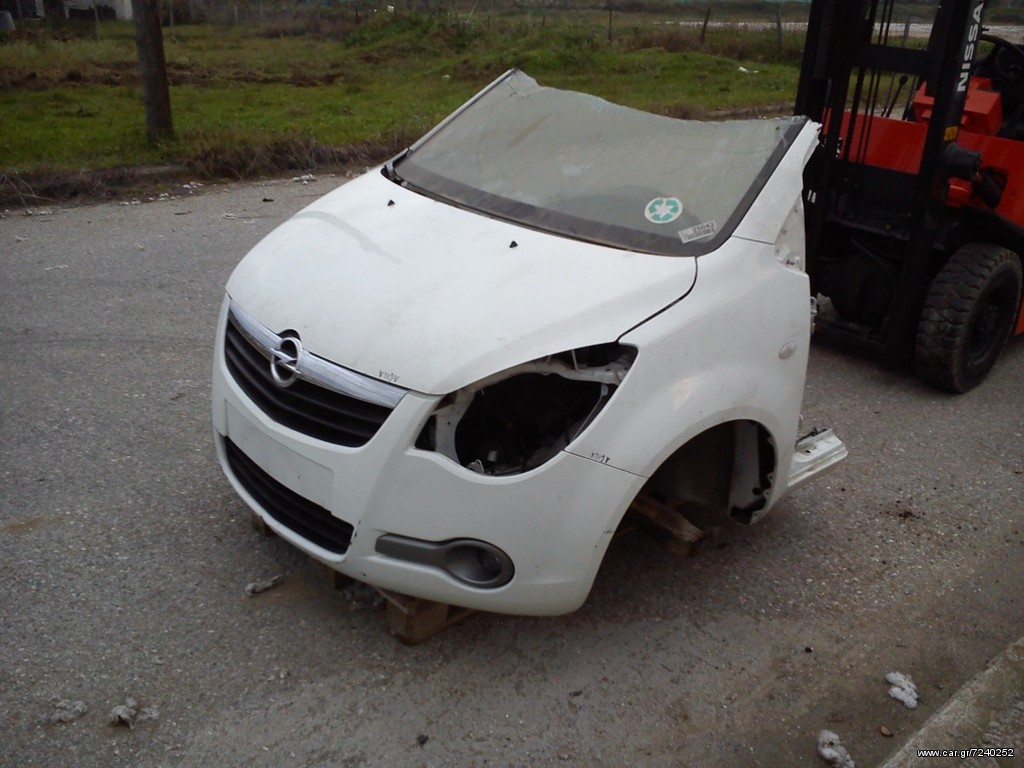 agila b 2009