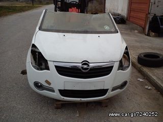 agila b 2009-thumb-1