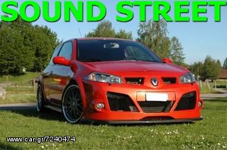 ΠΡΟΣΦΟΡΑ PARKING SENSOR ΓΙΑ RENAULT MEGANE ΜΕ ΟΘΟΝΗ ΤΟΠΟΘΕΤΗΜΕΝΟ ΑΡΙΣΤΗΣ ΠΟΙΟΤΗΤΟΣ 3 ΕΤΗ ΓΡΑΠΤΗ ΕΓΓΥΗΣΗ....SoundStreet....