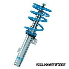 Bilstein B14 pss9-thumb-1