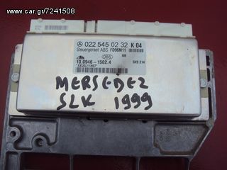 MERCEDES W170 SLK 200 '97-'03 Εγκέφαλος ABS