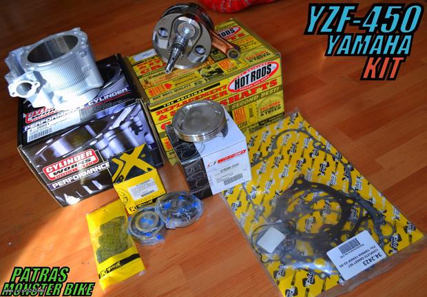 YZF 450 2004 ENGINE REBUILT KIT (2)