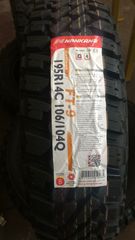 MAXXIS MT764-thumb-1