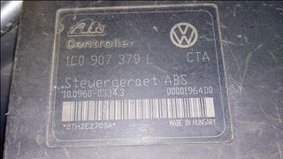 VW GOLF - BORA (1998-2004) ΜΟΝΑΔΑ ABS ΜΕ ΚΩΔΙΚΟΥΣ 1C0907379L ATE - 1J0614117G (ΓΝΗΣΙΑ)