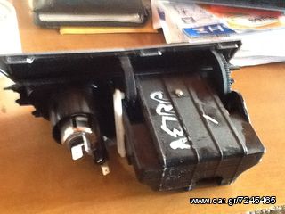 Opel astraH 08Mod tasaki-thumb-1