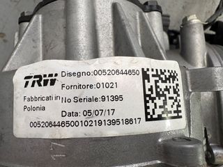 Ηλεκτρικό μοτέρ τιμονιού Jeep Renegade/Fiat 500X 2014--thumb-4