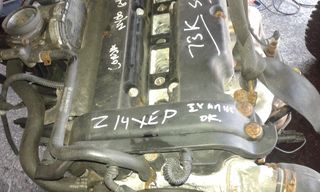 μοτερ OPEL Z12XEP και Z14XEP-thumb-4