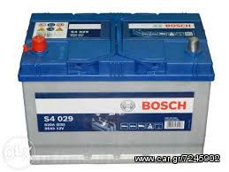 BOSCH gallis-karagiannis