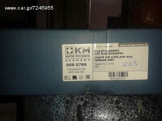 ΔΙΣΚΟΣ ΠΛΑΤΟ Α3 Α4 GOLF4 1.600cc-thumb-1