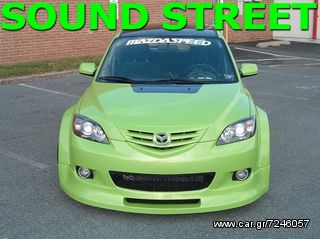 ΣΥΝΑΓΕΡΜΟΣ GEMINI ΓΙΑ MAZDA 3 ΙΣΟΒΙΑ ΕΓΓΥΗΣΗ ΙΤΑΛΙΚΟΣ ....Sound☆Street....