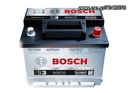 BOSCH gallis-karagiannis