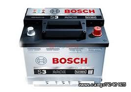 BOSCH gallis-karagiannis