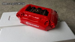 Brembo racing kit