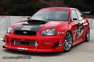 ΣΥΝΑΓΕΡΜΟΣ GEMINI ΓΙΑ SUBARU IMPREZA ΙΣΟΒΙΑ ΕΓΓΥΗΣΗ ΙΤΑΛΙΚΟΣ ....SoundStreet....