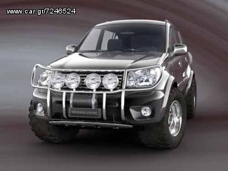 ΣΥΝΑΓΕΡΜΟΣ GEMINI ΓΙΑ TOYOTA RAV4 ΙΣΟΒΙΑ ΕΓΓΥΗΣΗ ΙΤΑΛΙΚΟΣ ....SoundStreet....