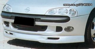 ΕΜΠΡΟΣ ΣΠΟΙΛΕΡ ΓΙΑ OPEL TIGRA (1994-2000)!