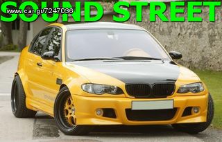 ΠΡΟΣΦΟΡΑ PARKING SENSOR ΓΙΑ BMW E46 ΜΕ ΗΧΟ ΤΟΠΟΘΕΤΗΜΕΝΟ ΑΡΙΣΤΗΣ ΠΟΙΟΤΗΤΟΣ 3 ΕΤΗ ΓΡΑΠΤΗ ΕΓΓΥΗΣΗ....SoundStreet....