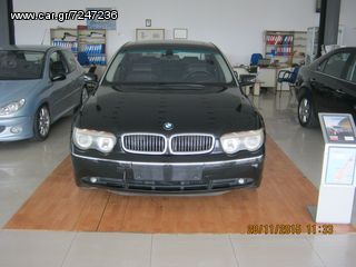 Bmw 745 '05 745I....FULL EXTRA