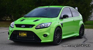 ΠΡΟΣΦΟΡΑ PARKING SENSOR ΓΙΑ FORD FOCUS ΜΕ ΟΘΟΝΗ ΤΟΠΟΘΕΤΗΜΕΝΟ ΑΡΙΣΤΗΣ ΠΟΙΟΤΗΤΟΣ 3 ΕΤΗ ΓΡΑΠΤΗ ΕΓΓΥΗΣΗ....SoundStreet....