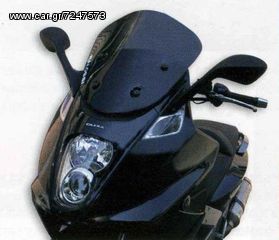 Ζελατίνα MALOSSI MHR για Gilera GP 800 