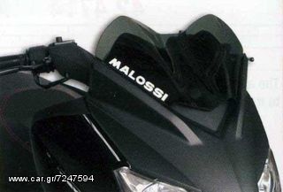 Ζελατίνα MALOSSI MHR 4514604 για Yamaha X-Max 125/250 Sport