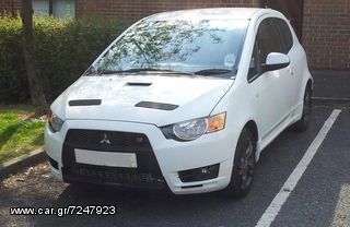 ΣΥΝΑΓΕΡΜΟΣ GEMINI ΓΙΑ MITSUBISHI COLT ΙΣΟΒΙΑ ΕΓΓΥΗΣΗ ΙΤΑΛΙΚΟΣ ....SoundStreet....