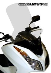 ΛΥΡΗΣ FABBRI ΖΕΛΑΤΙΝΑ ΔΙΑΦΑΝΕΣ 600x835mm EXCLUSIVE ΓΙΑ HONDA FORZA 300 2013-2016, 2975-E-X