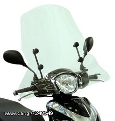 ΛΥΡΗΣ FABBRI ΖΕΛΑΤΙΝΑ ΔΙΑΦΑΝΕΣ 690x510mm ΓΙΑ HONDA SH 125 MODE 2013-2018, 2970-A