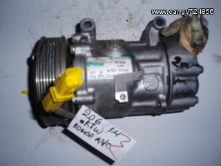 ΚΟΜΠΡΕΣΕΡ A/C PEUGEOT 206 KFW 1.4