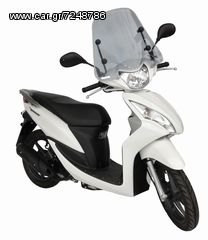 ΛΥΡΗΣ FABBRI ΖΕΛΑΤΙΝΑ ΦΙΜΕ SUMMER 510x420mm ΓΙΑ HONDA VISION 50 2011-2017, 2853-LD